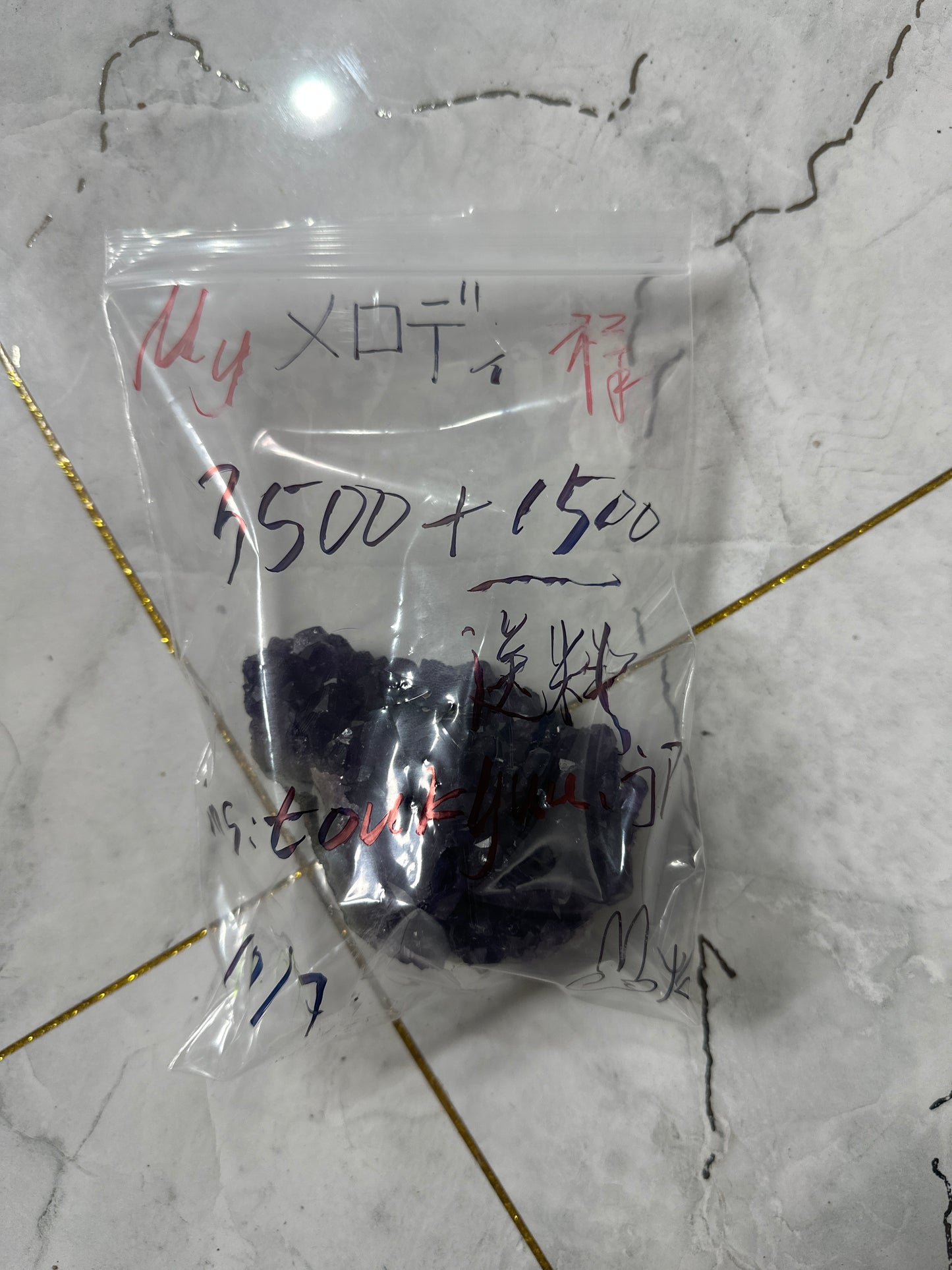 メロディ様(送料込み)