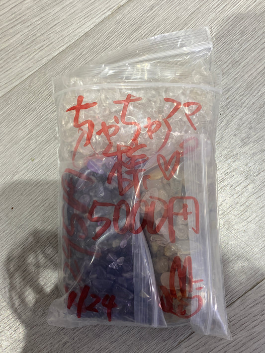 ちゃちゃママ様