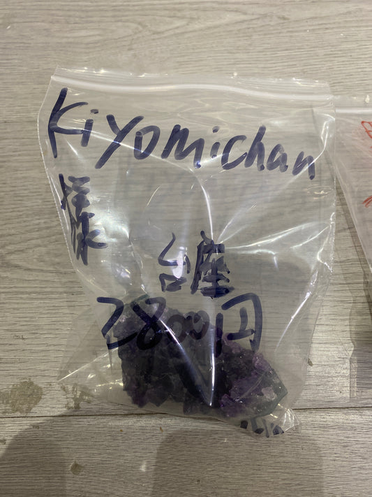kiyomichan様