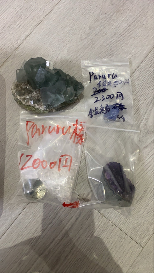 paruru様〜5％税込