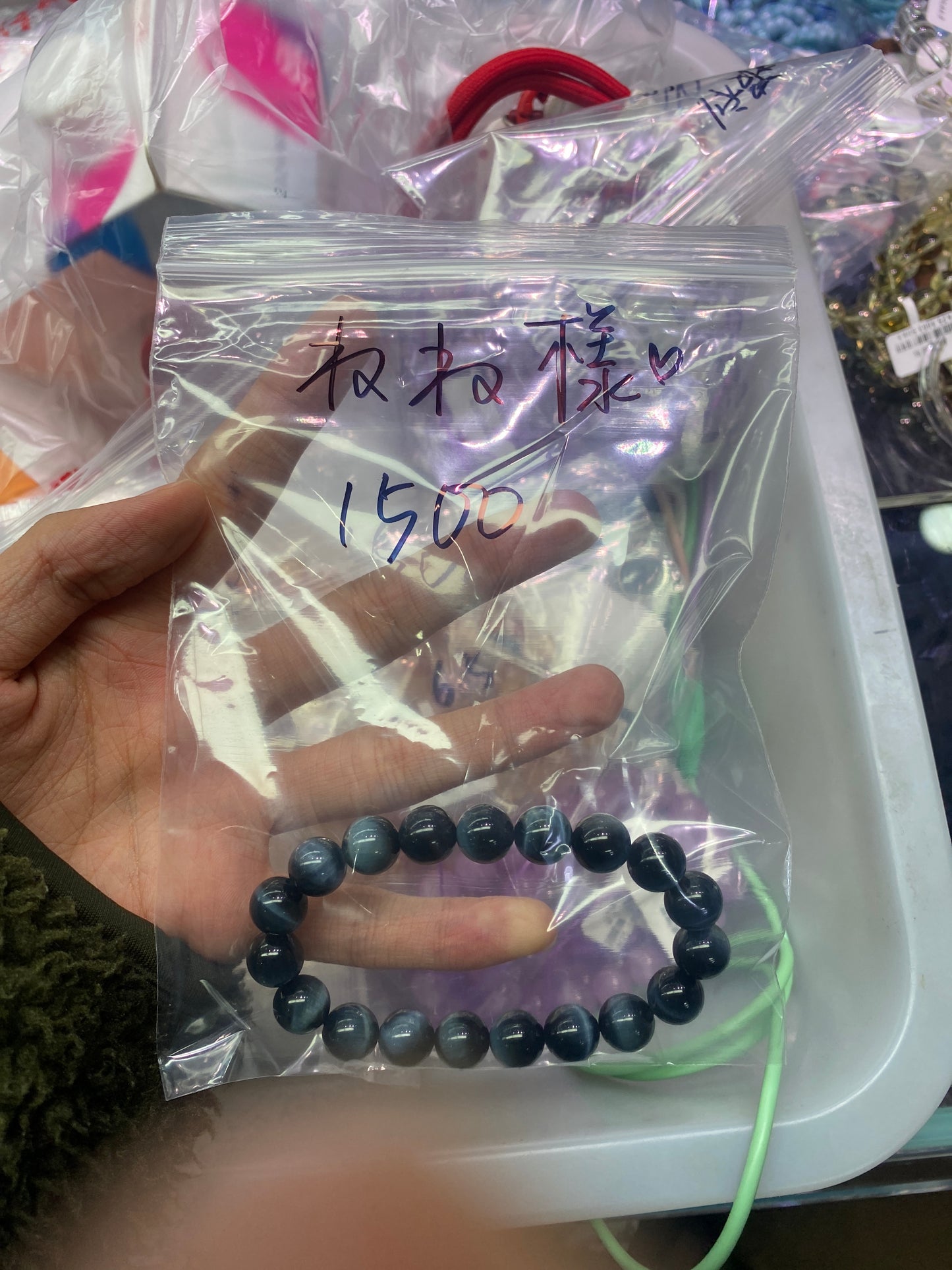 ねね様ー市場配信💕💕💕