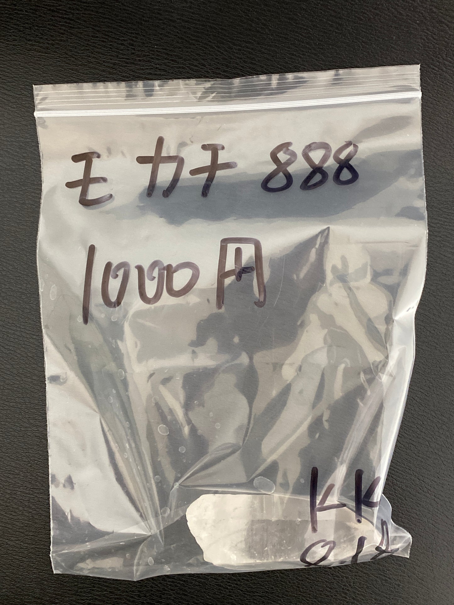 モカチ様(10900+5%手数料545