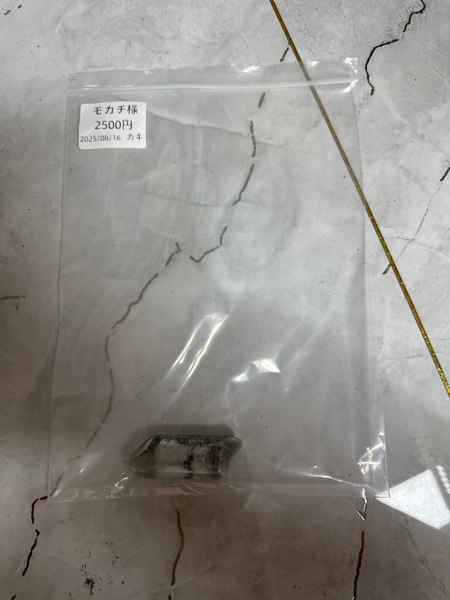 モカチ様(10900+5%手数料545