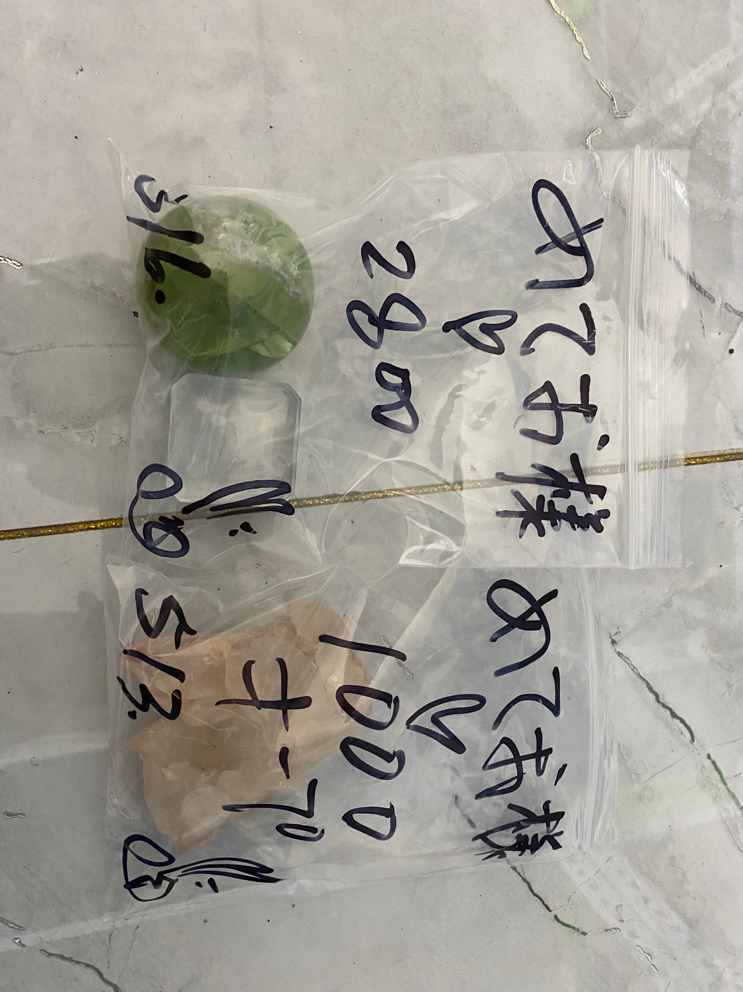 めておさま〜手数料込み