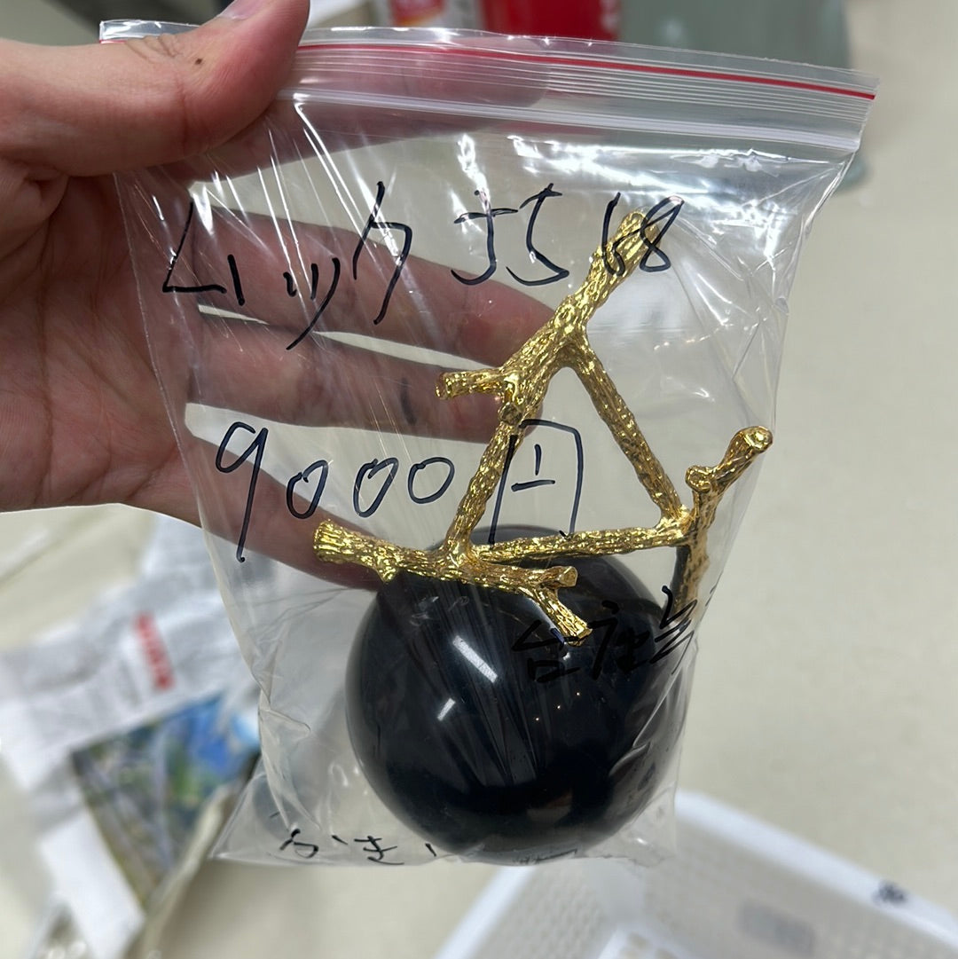 (6/2)ームック様ー(018)