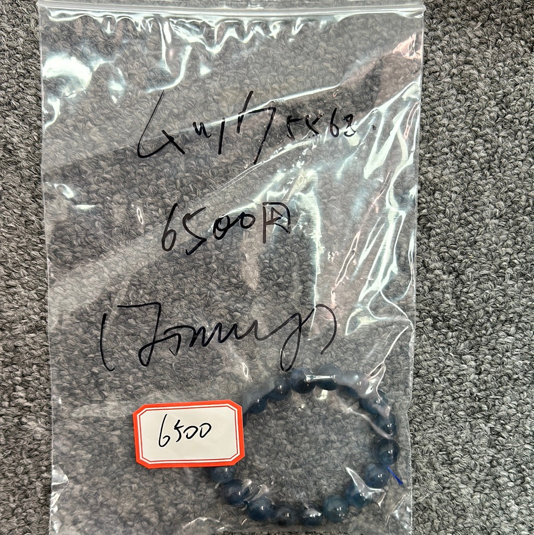 (6/2)ームック様ー(018)